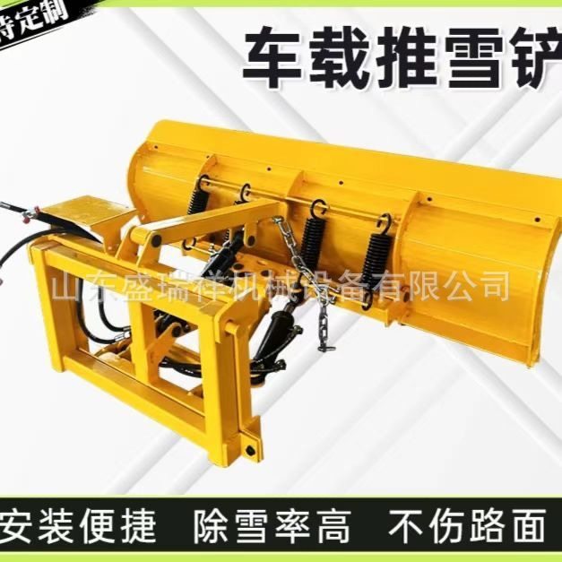 车载式重型推雪铲高速公路除雪机加装清雪铲扫雪滚刷适用多种车型,机械设备,矿山专用设备,淘宝优惠券,粉丝福利购,淘宝优惠卷