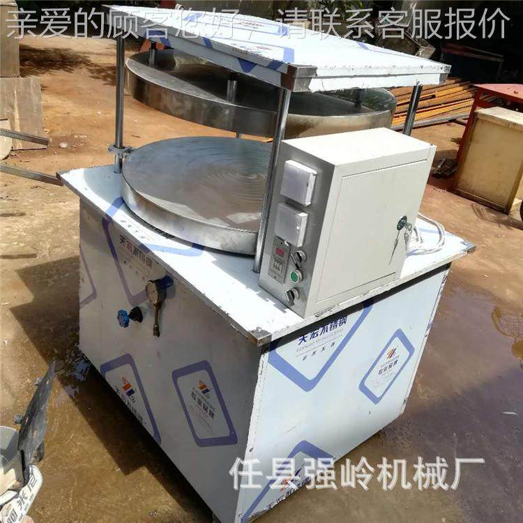 双鸡灌饼机加 面热液压烙饼蛋700机多功能  春饼机 大饼机 鸭饼机,厨房电器,面条机,淘宝优惠券,粉丝福利购,淘宝优惠卷