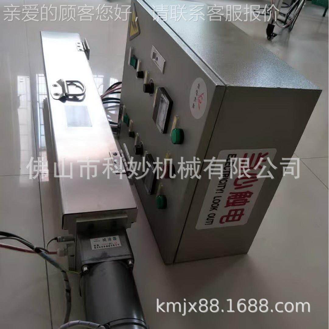 自动静电撒机/喷撒设备KMPF粉/喷粉机撒/粉装全置 机械,机械设备,印刷设备,淘宝优惠券,粉丝福利购,淘宝优惠卷