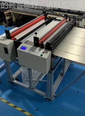 无纺绳布裁切机 OVQ pet膜膜切膜机 气泡热封机铝箔切片机钢丝切