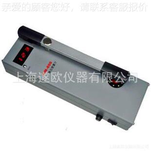 600A白 数字黑白透射密度HM 密度计透射式 密度仪 600A黑计 式