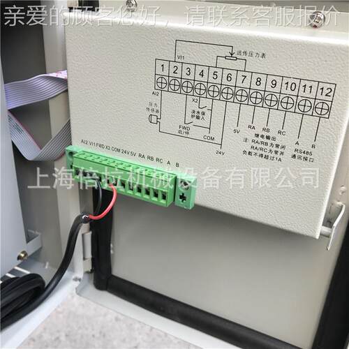 德国威M乐IL2店02SBQ大功率卧式变频泵酒增压恒压水泵H380v