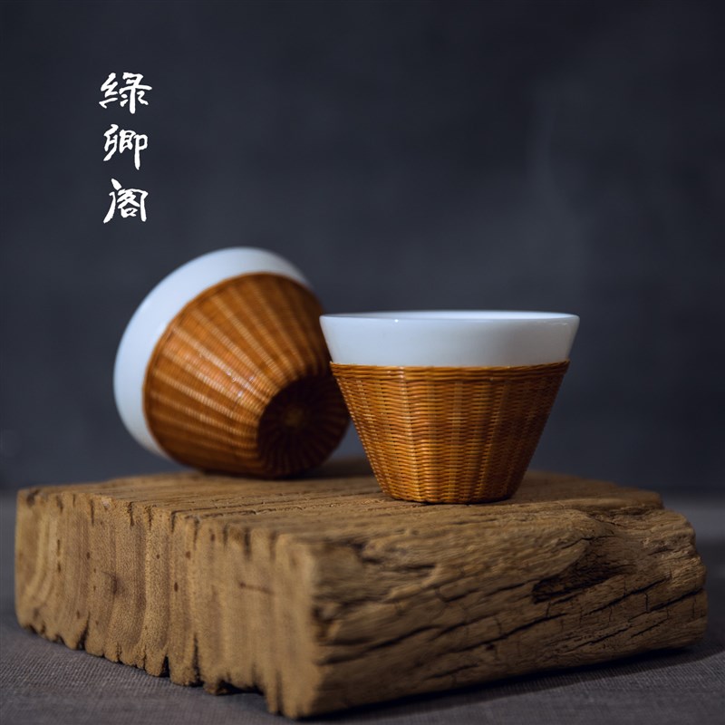 竹丝扣瓷茶具小茶杯功夫杯主人杯立体竹丝编非遗手工艺竹编礼物