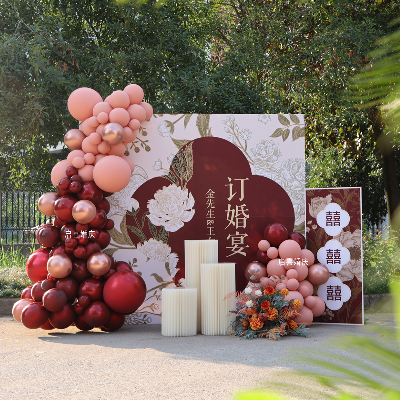 新款中式牡丹结婚宴订婚礼装饰布置气球链背景墙道具婚房装扮用品