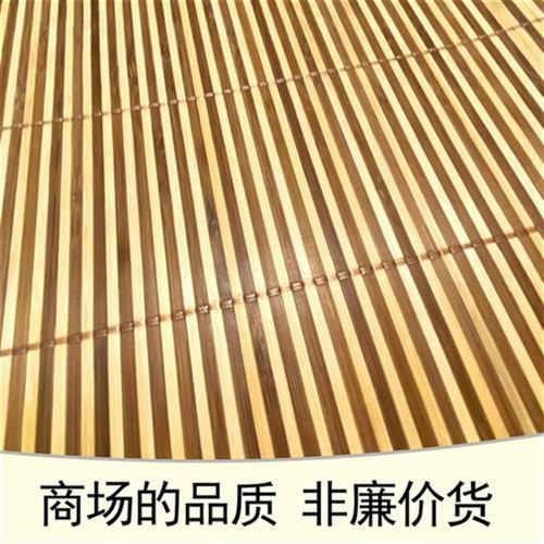 新款竹席1.8m床1.5米宽定做1.3定制尺寸1.4直筒1.2无折叠双面草席