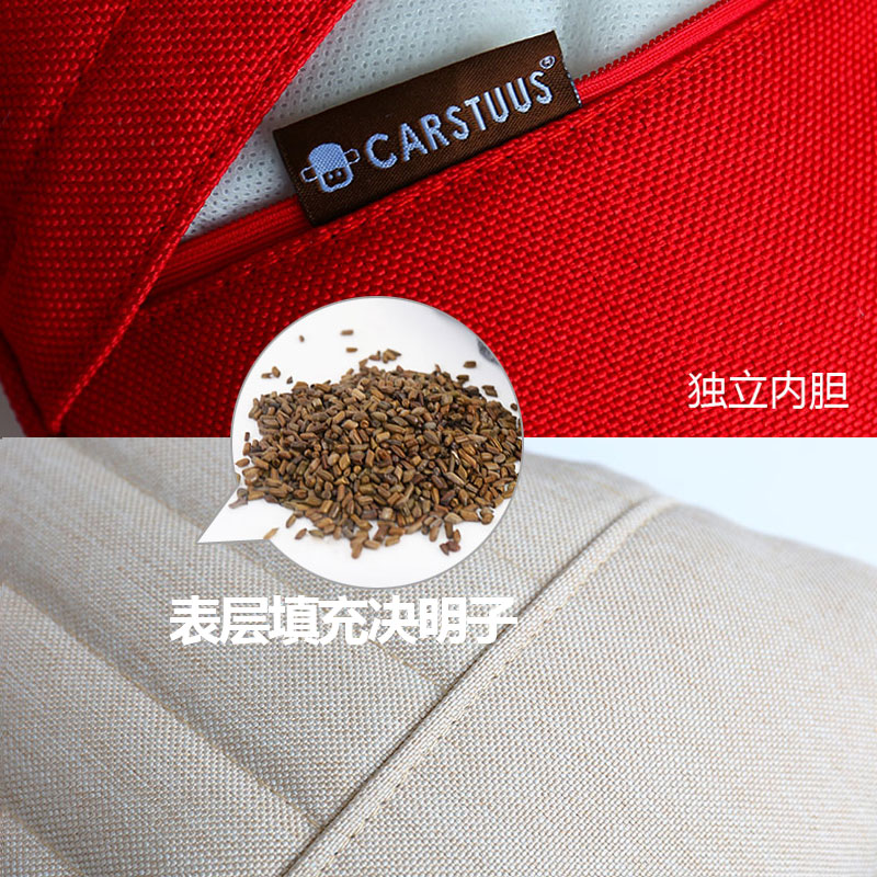 汽车腰靠护腰靠垫车内座椅腰靠车用靠枕腰枕车载头枕抱枕套装用品