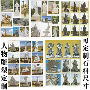 石雕盘龙柱广场文化浮雕柱子大理石华表柱园林景观大型花岗岩石柱