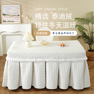 烤火桌子罩套电炉罩新 奶油风烤火罩长方形电取暖炉罩套B加厚冬季
