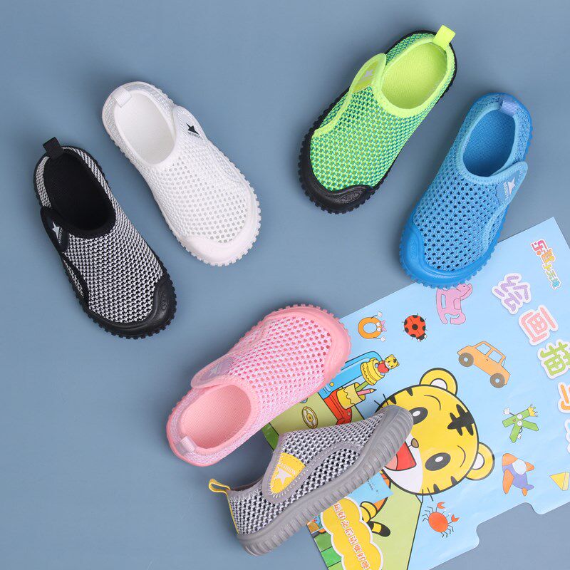 儿童幼儿园室内鞋男童网鞋透气网面轻便防滑软底小白鞋女宝宝布鞋