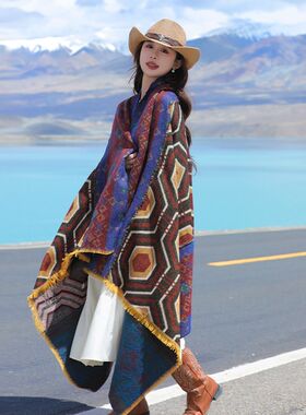 2024新款欧美时髦超大披肩女旅行外搭民族风围巾冬W季加厚斗篷毛