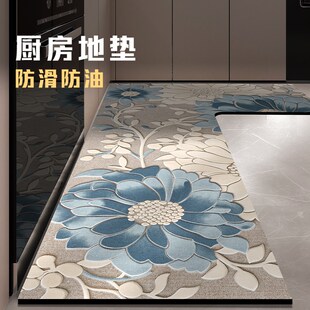 2025新款 厨房地垫防油吸水防滑可擦免洗脚垫L型耐脏专用垫子定制