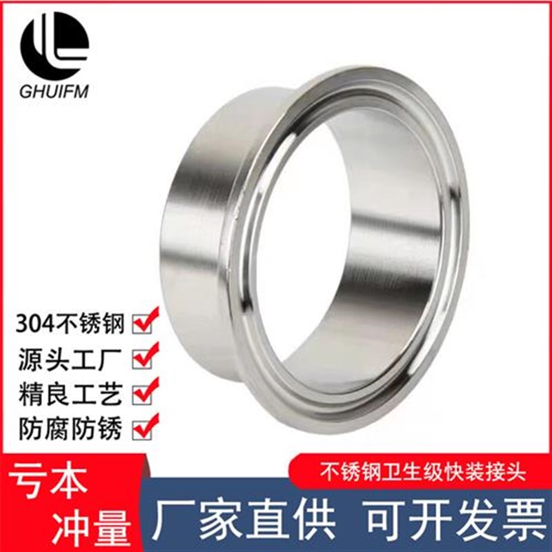 台锯防护罩木工子母推台锯台圆盘电锯配件夹板电机透明保护防尘罩