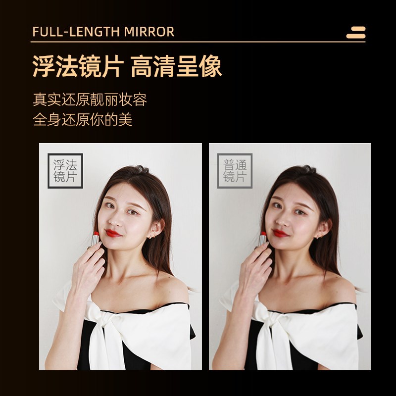 可移动落地舞蹈镜挂墙全身健身瑜伽专用超大玻璃镜穿衣镜试衣镜子