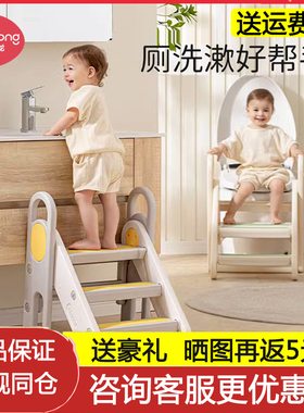 曼龙脚踩凳儿童洗漱宝宝洗手台阶凳可折叠百变加宽防X滑垫脚凳增