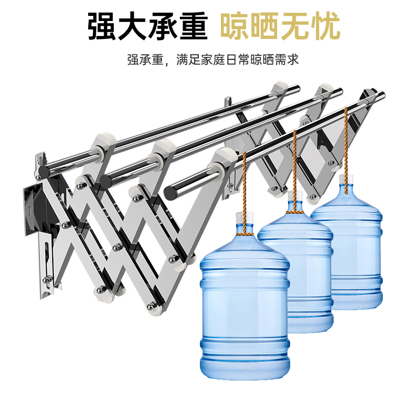 户外伸缩晾衣架伸缩杆折叠阳台外室外晾衣杆不锈钢推拉晒衣架杆晒