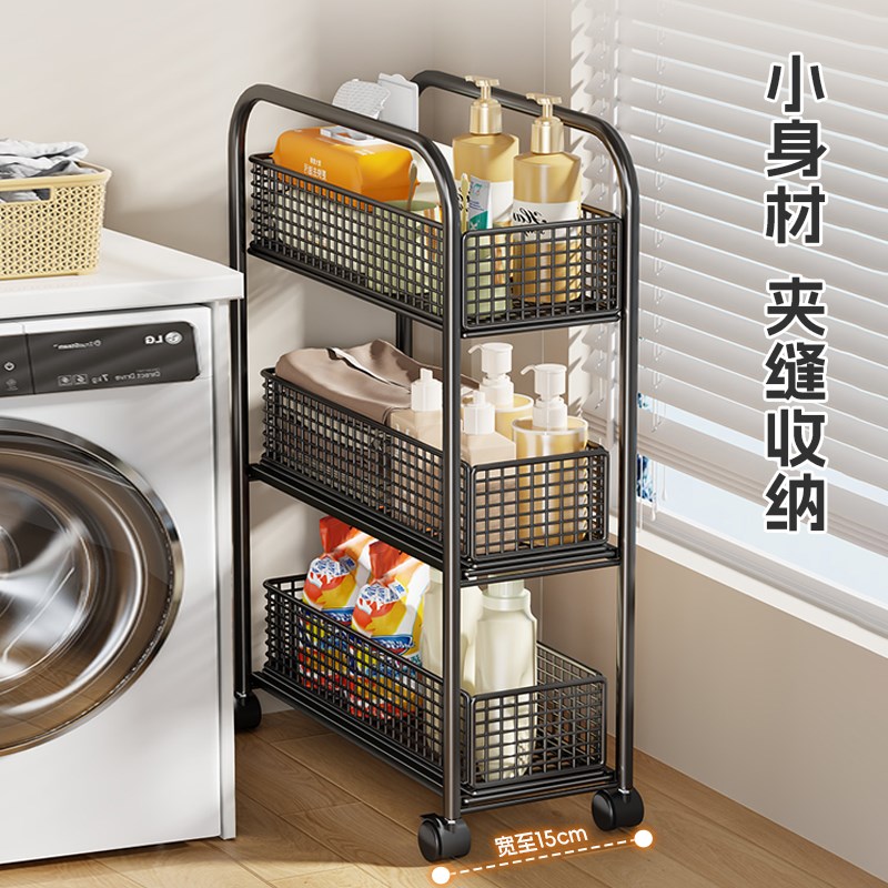 卫生间门后夹缝收纳柜落地带轮可移动储物柜极窄缝隙分层置物架子