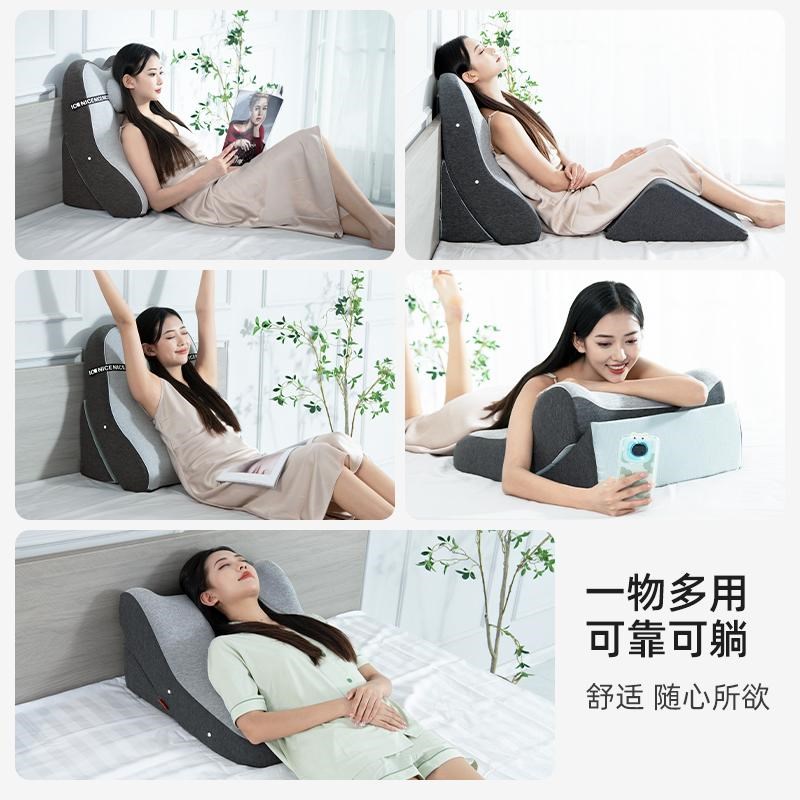 床头靠垫人体工学护腰护颈记忆棉大靠背加高多功能看书枕新款卧室