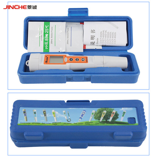 PH酸度计CT-6021A/CT-6020/CT6022/CT6023手持式ph计