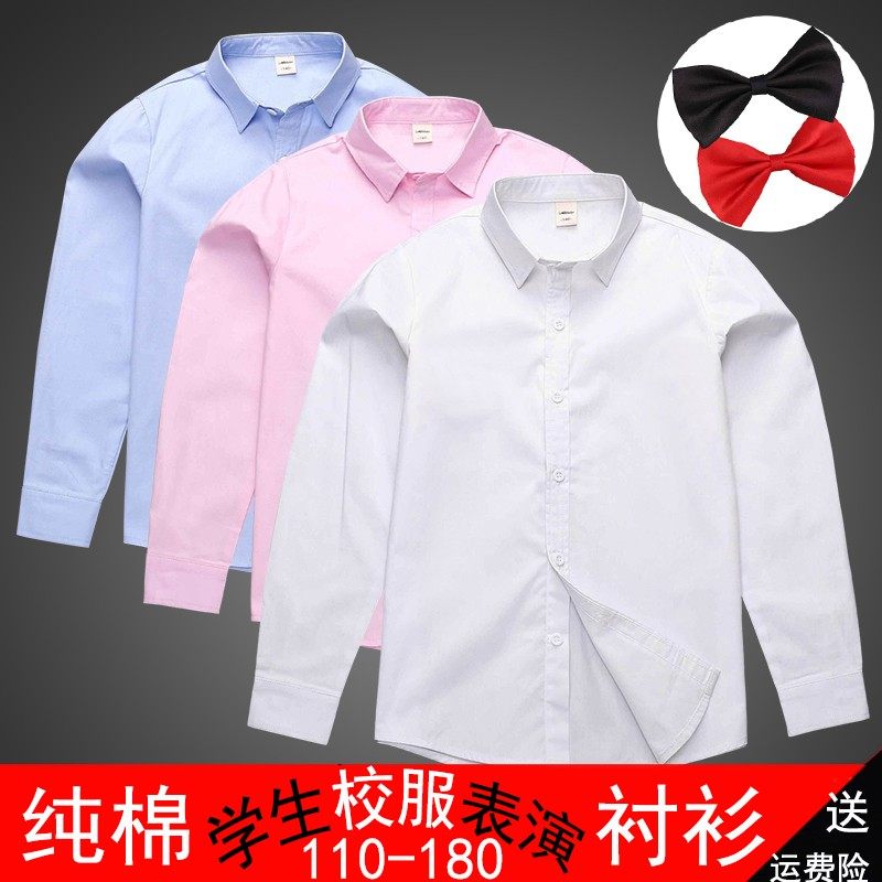 儿童白衬衣长袖男孩秋季寸衫中小学生蓝色校园款加绒厚冬服装