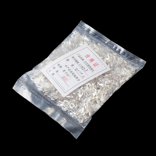 2000只 紫铜UT叉形冷压接线端子UT0.5 3叉形裸端子