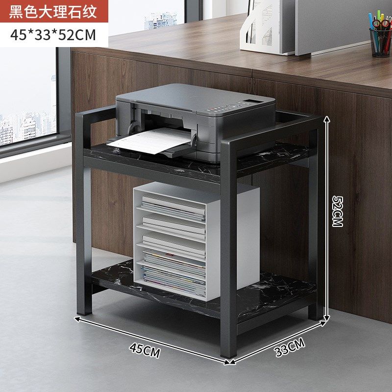 打印机放置柜小户型办公桌置物架落地可移动储物架子电脑主机支架