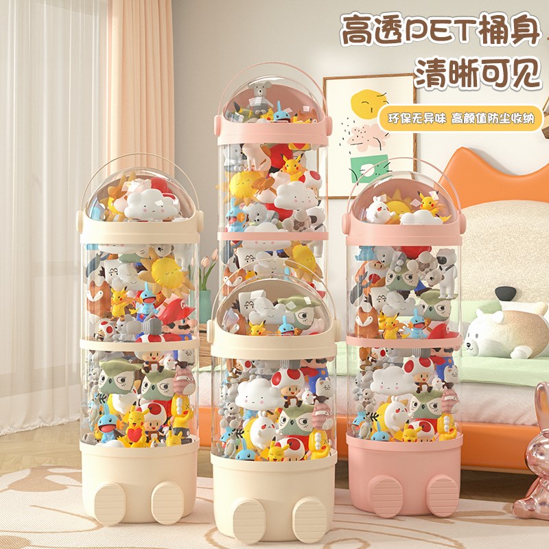 娃娃收纳桶透明装放公仔的收纳筒毛绒玩具布偶儿童透明多层整理箱