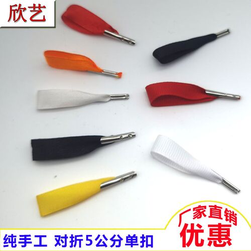 抽屉盒提带 1公分l对折5公分单头铁扣 包装印刷小礼盒彩色织带提