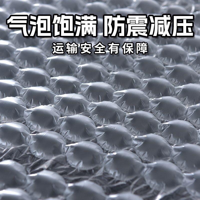 缓冲葫芦膜气泡膜充气机快递缓冲包装大泡小泡气泡垫填充包装材料