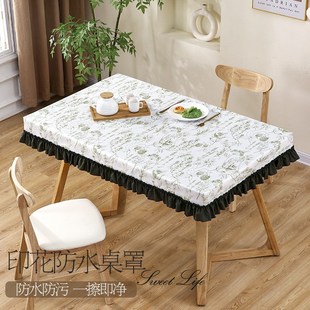 法式 烤火炉桌垫 中古桌布防水防油免洗电烤炉桌布餐桌桌布2024新款