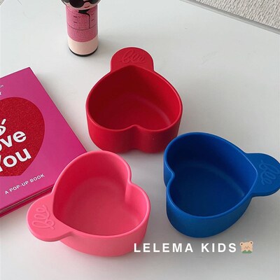 LLM韩国beemymqagic爱心形单耳碗宝宝硅胶辅食碗儿童酸奶麦片碗