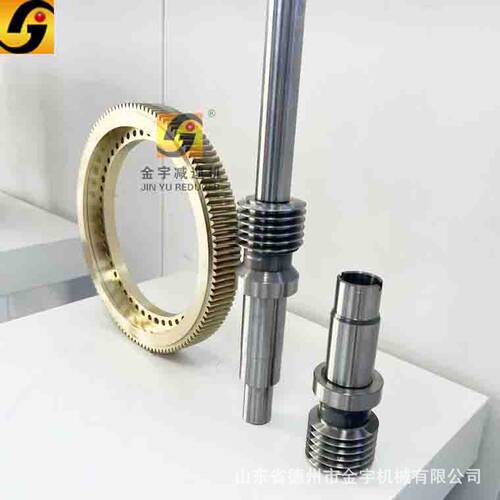 第四轴第五轴数控分度盘用旋转工作台用精密蜗轮蜗杆