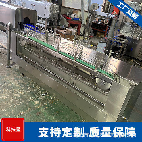 马口铁八宝粥奶粉罐易拉罐罐头罐子洗罐机 全自动清洗机