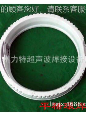 衣机平油衡环焊接机|平衡环焊LT-1542|接洗机汽车刹车杯焊接机