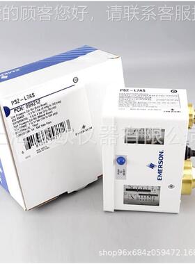 压PS2-A7控A力制S器 P1-A3PS2-A7AAS高低压保护器