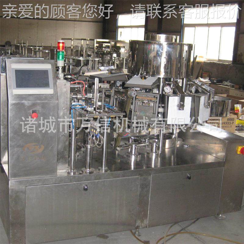 零 包包装机 扒食鸡包装机酱菜504卤蛋真空包装机 装卤肉给袋式