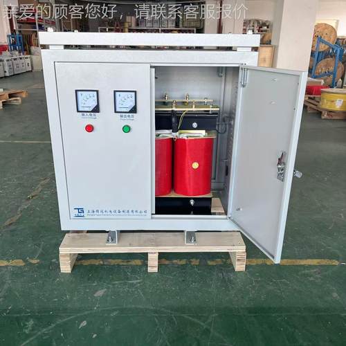 三相v干隔式离变压器-80KVA10KVA3-1KVA080v220690v680v200v升降