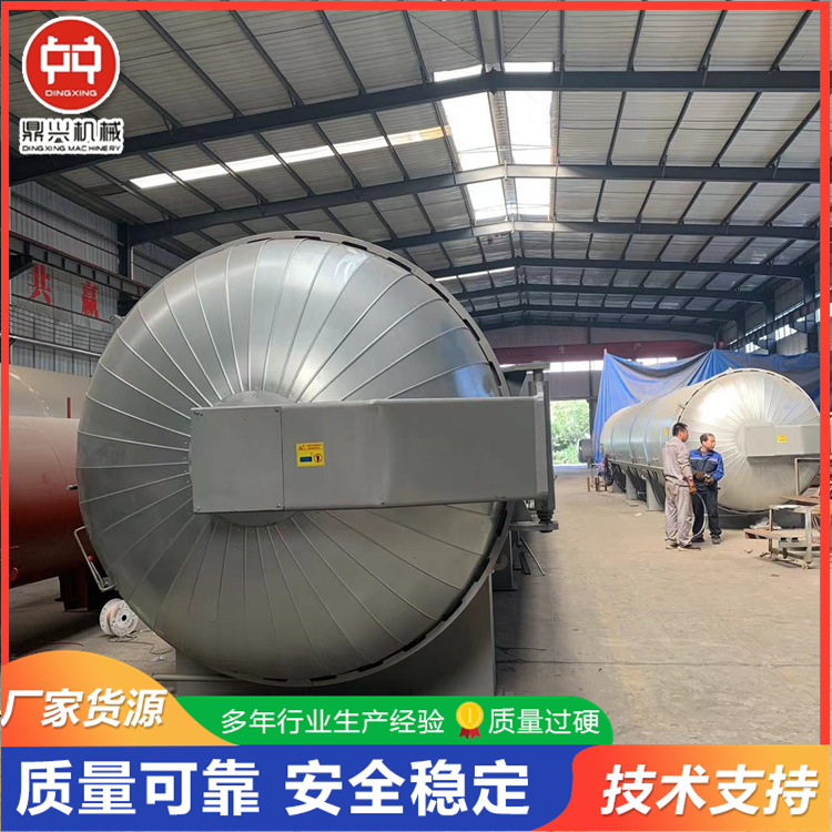 【买家推荐】菌种灭菌器 高温高压灭菌器 蒸汽灭菌器