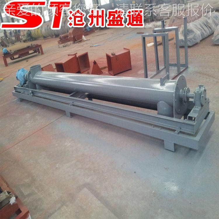 无轴旋输送送机SSJ 螺不锈钢螺旋给料 管式螺机旋绞龙输机