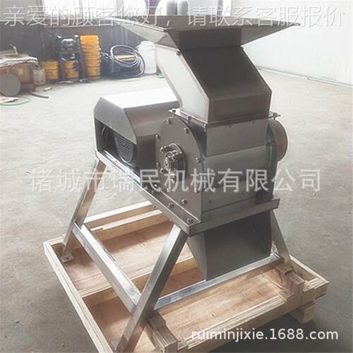 果黄瓜碎机 苹打浆机 西瓜粉碎不机 PS-220锈钢粉破碎机