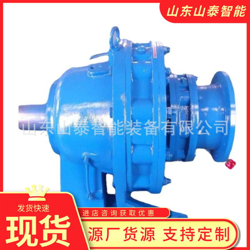 BLD1/XLD3-1.5KW摆线针轮减速机 应用范围广 摆线针轮减速机