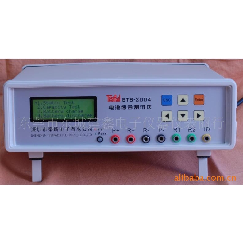 供应深圳产泰斯BTS-2004H电动车电池综合测试仪0-20V(图)电池测试