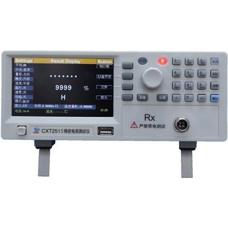 欣阳CXT2515低电阻测试仪0.1uΩ-110MΩ,精度：0.02%