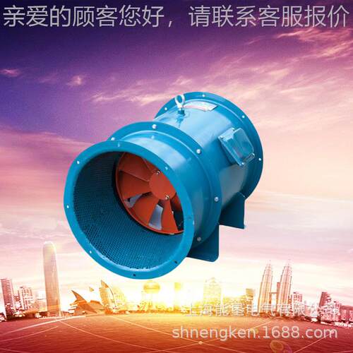 轴流A风机HL3-2-9混.5A 11KW-6116流式高温排风机 低噪声混流风烟