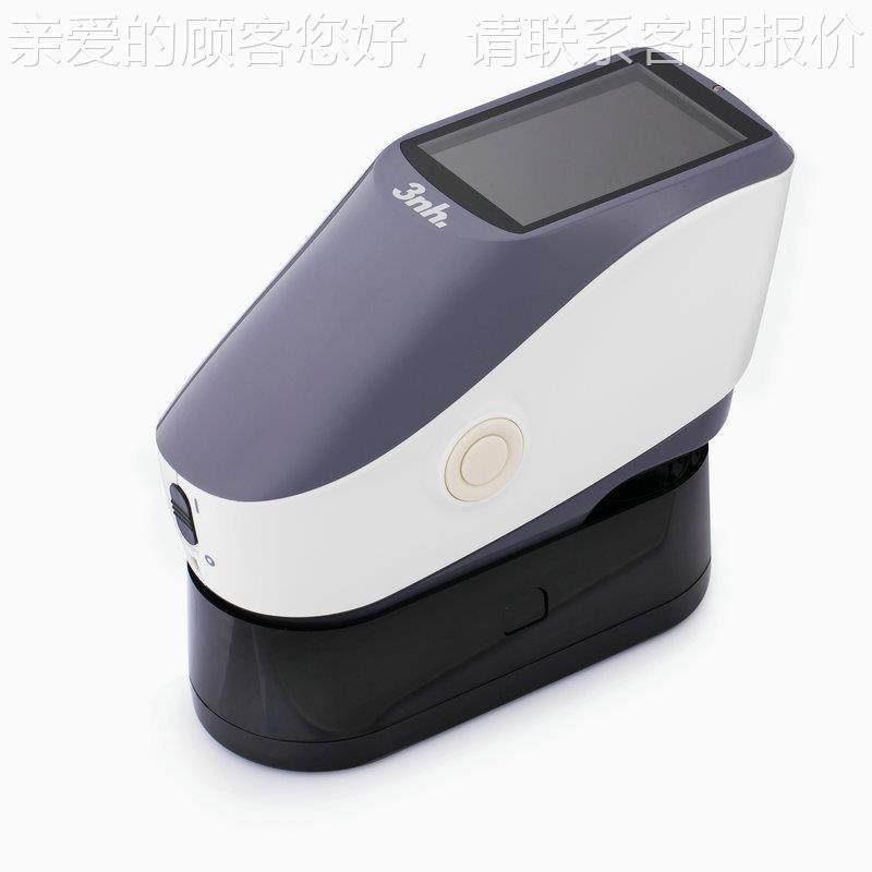 产塑料测印刷涂料色差仪 色计涂末料粉色差仪 国NH300分光测色仪