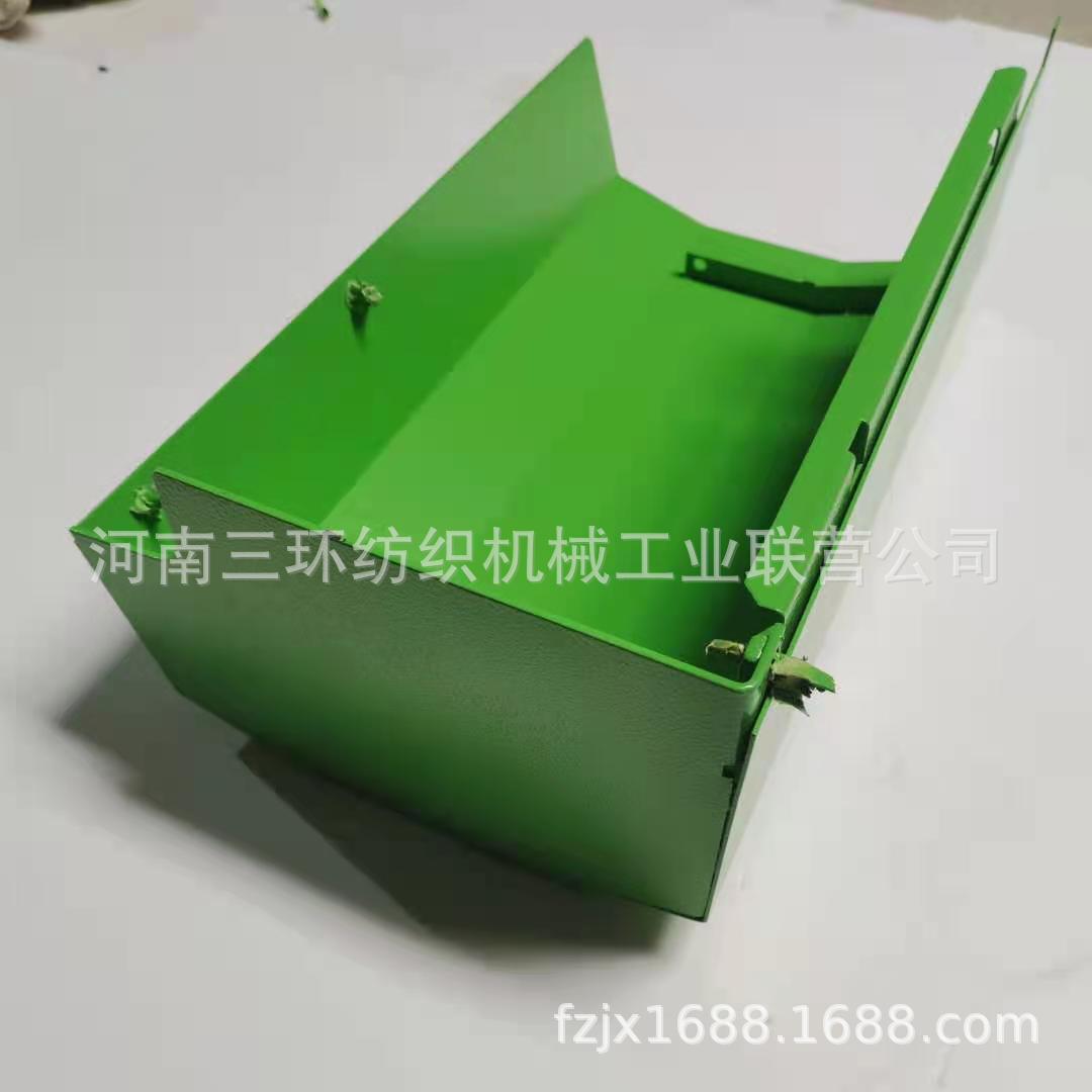 DK760-4700-2左侧板结合件郑州清梳联纺织机械配件厂家 价格