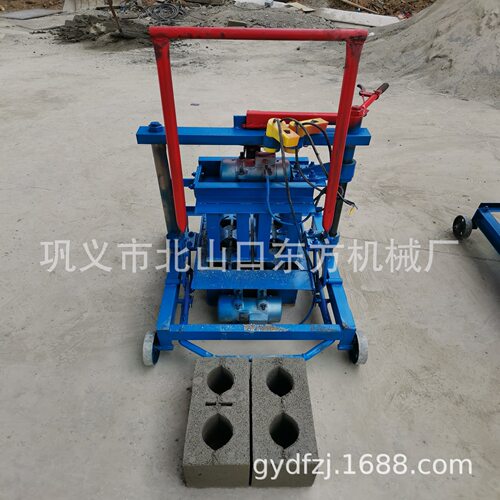 2-45小移动400-150-200椭圆孔树叶空心砖水泥免烧砖机