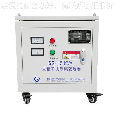 三干式隔离变压器 1KVA 380V变220v20相0V4145-10KVAV5转80V 升压