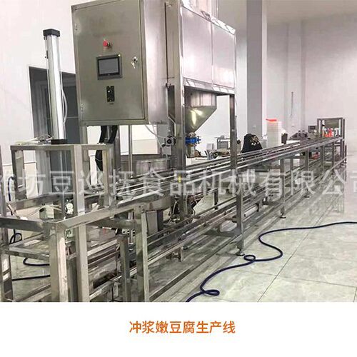 豆腐皮生产线大中小型千张机干豆腐机全自动豆腐皮机