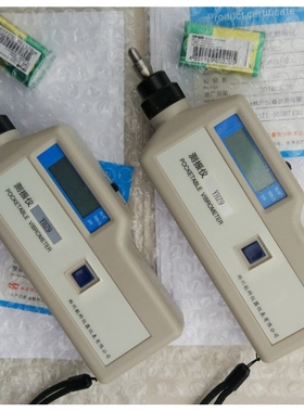 YHZ9 便携式测振仪   YHZ9手持式测振仪 郑州航科