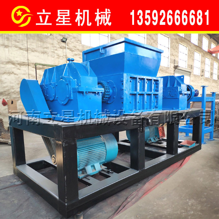 大型轮胎橡胶粉碎机废铁销破碎机编织袋薄膜粉碎机吨包袋撕碎设备,包装,五金配件包装,淘宝优惠券,粉丝福利购,淘宝优惠卷